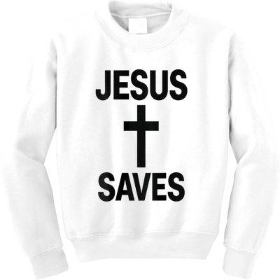 Jesus Saves Christian - Front And Back Design  Kids Sweatshirt