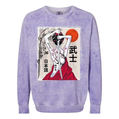 Japanese Samurai Culture Scenery Vintage Sakura Cherry Colorblast Crewneck Sweatshirt