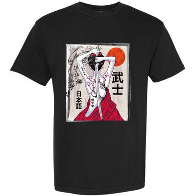 Japanese Samurai Culture Scenery Vintage Sakura Cherry Garment-Dyed Heavyweight T-Shirt