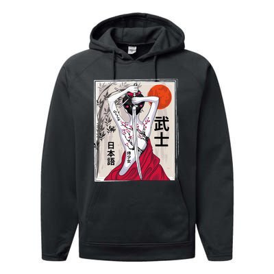 Japanese Samurai Culture Scenery Vintage Sakura Cherry Performance Fleece Hoodie