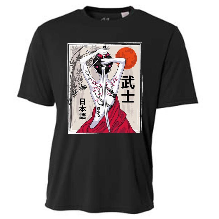 Japanese Samurai Culture Scenery Vintage Sakura Cherry Cooling Performance Crew T-Shirt