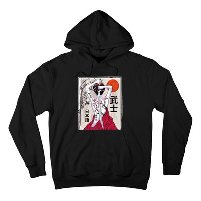 Japanese Samurai Culture Scenery Vintage Sakura Cherry Hoodie