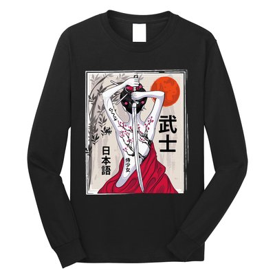 Japanese Samurai Culture Scenery Vintage Sakura Cherry Long Sleeve Shirt