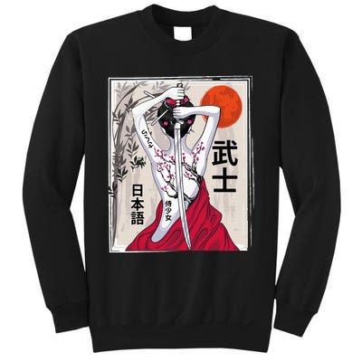 Japanese Samurai Culture Scenery Vintage Sakura Cherry Sweatshirt