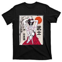 Japanese Samurai Culture Scenery Vintage Sakura Cherry T-Shirt