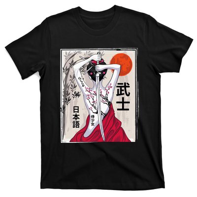 Japanese Samurai Culture Scenery Vintage Sakura Cherry T-Shirt