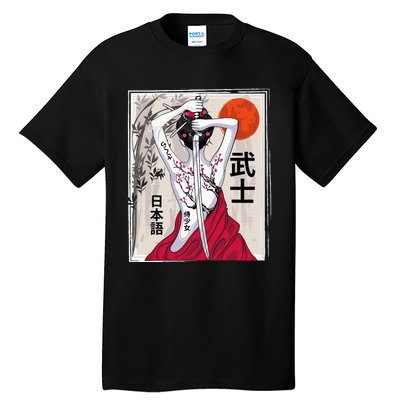 Japanese Samurai Culture Scenery Vintage Sakura Cherry Tall T-Shirt