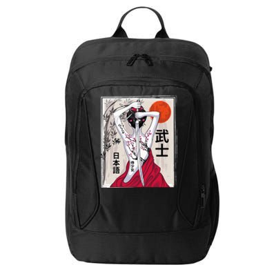 Japanese Samurai Culture Scenery Vintage Sakura Cherry City Backpack