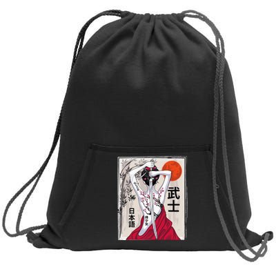 Japanese Samurai Culture Scenery Vintage Sakura Cherry Sweatshirt Cinch Pack Bag