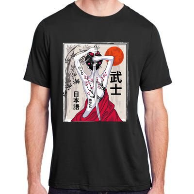 Japanese Samurai Culture Scenery Vintage Sakura Cherry Adult ChromaSoft Performance T-Shirt