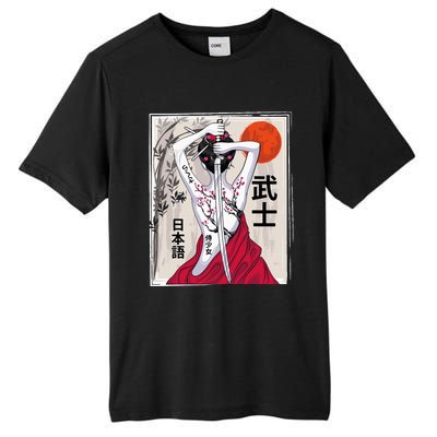 Japanese Samurai Culture Scenery Vintage Sakura Cherry Tall Fusion ChromaSoft Performance T-Shirt