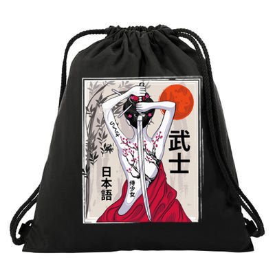 Japanese Samurai Culture Scenery Vintage Sakura Cherry Drawstring Bag