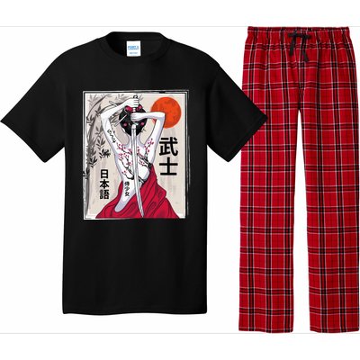 Japanese Samurai Culture Scenery Vintage Sakura Cherry Pajama Set