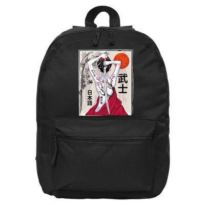 Japanese Samurai Culture Scenery Vintage Sakura Cherry 16 in Basic Backpack