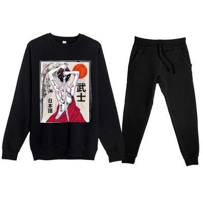 Japanese Samurai Culture Scenery Vintage Sakura Cherry Premium Crewneck Sweatsuit Set