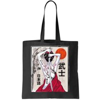 Japanese Samurai Culture Scenery Vintage Sakura Cherry Tote Bag