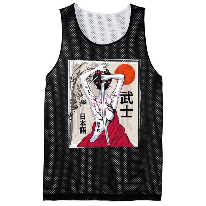 Japanese Samurai Culture Scenery Vintage Sakura Cherry Mesh Reversible Basketball Jersey Tank