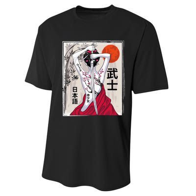 Japanese Samurai Culture Scenery Vintage Sakura Cherry Performance Sprint T-Shirt