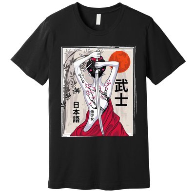 Japanese Samurai Culture Scenery Vintage Sakura Cherry Premium T-Shirt