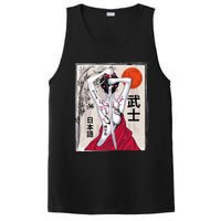 Japanese Samurai Culture Scenery Vintage Sakura Cherry PosiCharge Competitor Tank