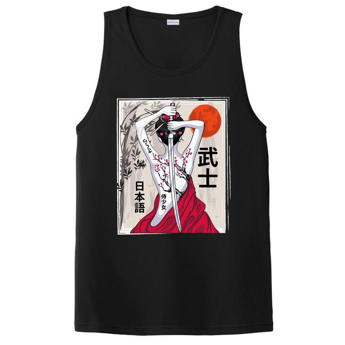 Japanese Samurai Culture Scenery Vintage Sakura Cherry PosiCharge Competitor Tank