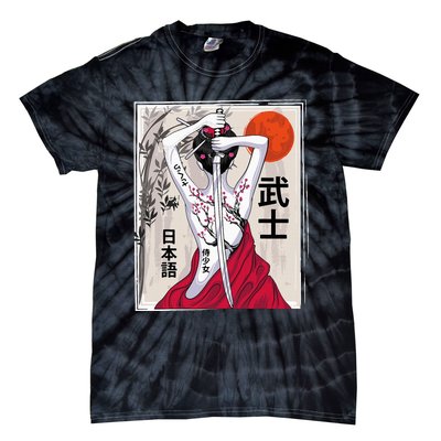 Japanese Samurai Culture Scenery Vintage Sakura Cherry Tie-Dye T-Shirt