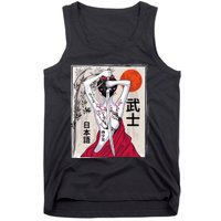 Japanese Samurai Culture Scenery Vintage Sakura Cherry Tank Top