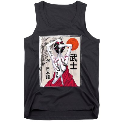 Japanese Samurai Culture Scenery Vintage Sakura Cherry Tank Top