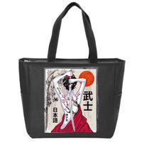 Japanese Samurai Culture Scenery Vintage Sakura Cherry Zip Tote Bag