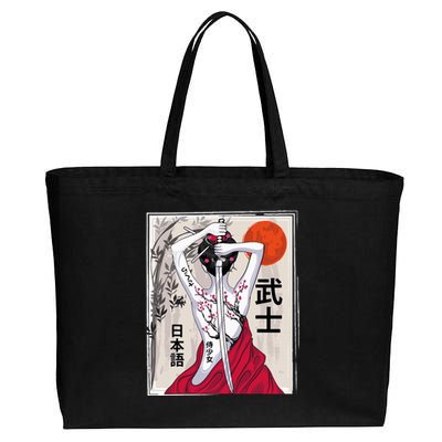 Japanese Samurai Culture Scenery Vintage Sakura Cherry Cotton Canvas Jumbo Tote