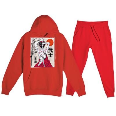 Japanese Samurai Culture Scenery Vintage Sakura Cherry Premium Hooded Sweatsuit Set