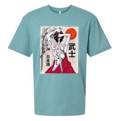 Japanese Samurai Culture Scenery Vintage Sakura Cherry Sueded Cloud Jersey T-Shirt