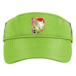 Japanese Samurai Cat Warrior Japan Ninja Kitten Adult Drive Performance Visor