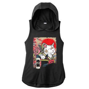 Japanese Samurai Cat Warrior Japan Ninja Kitten Ladies PosiCharge Tri-Blend Wicking Draft Hoodie Tank