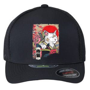 Japanese Samurai Cat Warrior Japan Ninja Kitten Flexfit Unipanel Trucker Cap