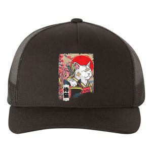 Japanese Samurai Cat Warrior Japan Ninja Kitten Yupoong Adult 5-Panel Trucker Hat