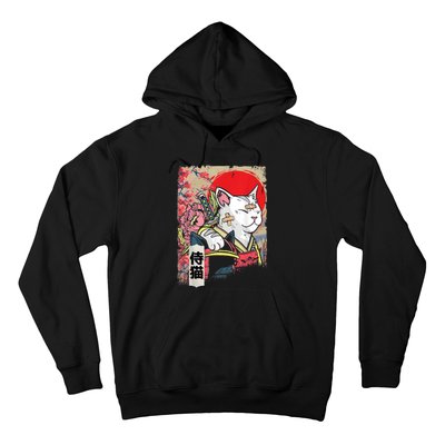 Japanese Samurai Cat Warrior Japan Ninja Kitten Hoodie