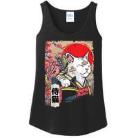 Japanese Samurai Cat Warrior Japan Ninja Kitten Ladies Essential Tank