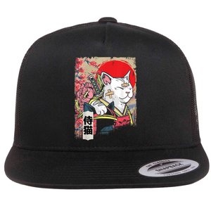 Japanese Samurai Cat Warrior Japan Ninja Kitten Flat Bill Trucker Hat