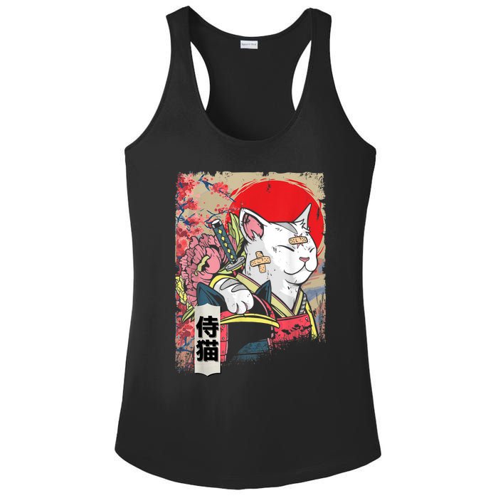 Japanese Samurai Cat Warrior Japan Ninja Kitten Ladies PosiCharge Competitor Racerback Tank