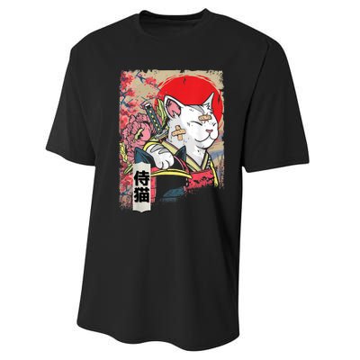 Japanese Samurai Cat Warrior Japan Ninja Kitten Performance Sprint T-Shirt