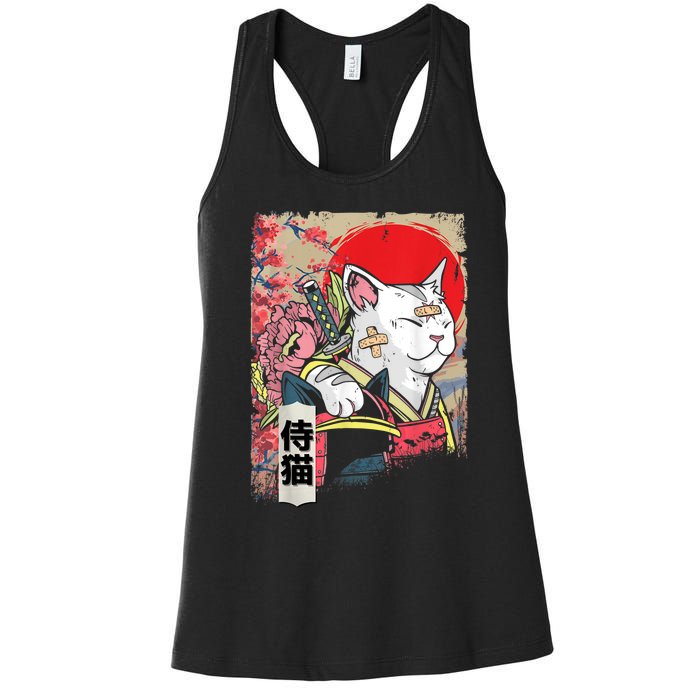 Japanese Samurai Cat Warrior Japan Ninja Kitten Women's Racerback Tank