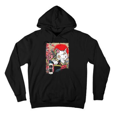 Japanese Samurai Cat Warrior Japan Ninja Kitten Tall Hoodie