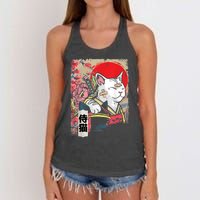 Japanese Samurai Cat Warrior Japan Ninja Kitten Women's Knotted Racerback Tank