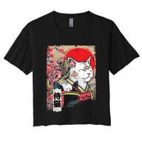 Japanese Samurai Cat Warrior Japan Ninja Kitten Women's Crop Top Tee