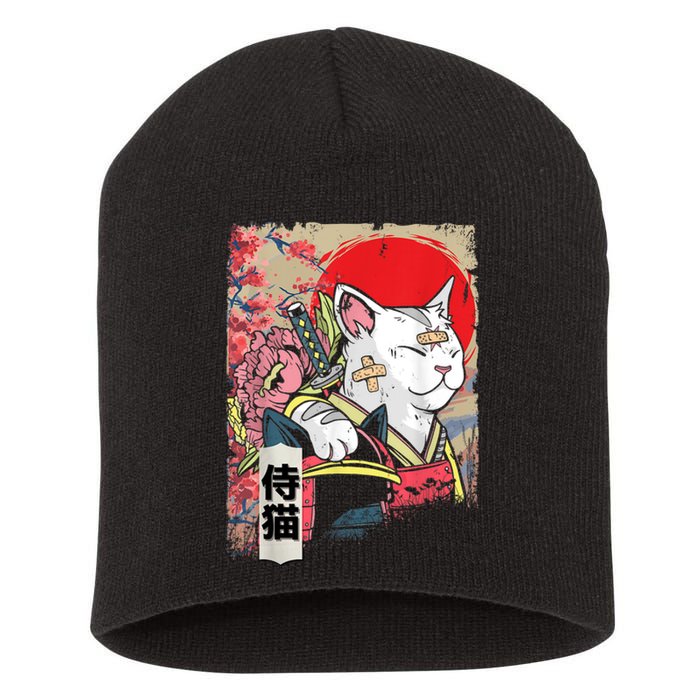 Japanese Samurai Cat Warrior Japan Ninja Kitten Short Acrylic Beanie