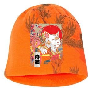 Japanese Samurai Cat Warrior Japan Ninja Kitten Kati - Camo Knit Beanie