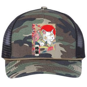 Japanese Samurai Cat Warrior Japan Ninja Kitten Retro Rope Trucker Hat Cap