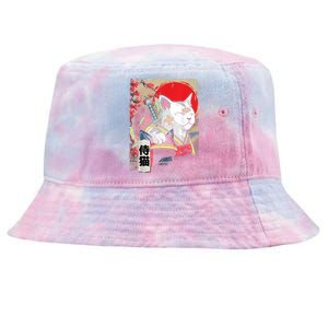 Japanese Samurai Cat Warrior Japan Ninja Kitten Tie-Dyed Bucket Hat