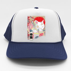 Japanese Samurai Cat Warrior Japan Ninja Kitten Trucker Hat